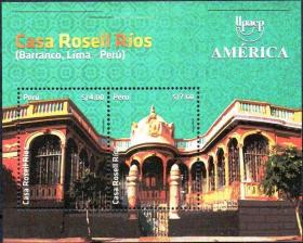 秘鲁2021年美洲邮政联盟UPAEP—建筑/罗塞尔里奥斯之家邮票小型张