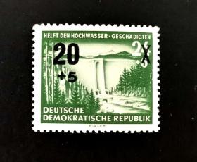 民主德国邮票1954年资助修复索萨水坝加盖改值赈灾1全原胶新4816