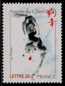 法国邮票2006年水彩绘画生肖狗1全新