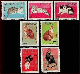 越南邮票1990年宠物动物猫7全