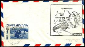 8249：美国1959年国家地理 星条旗帜 航空实寄封