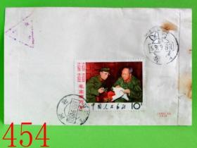 1969年实寄封 文2 珍贵的错盖“免费军邮”戳 红色收藏 JY454