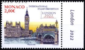 摩纳哥邮票2022年 伦敦邮展 建筑 雕刻版 1全