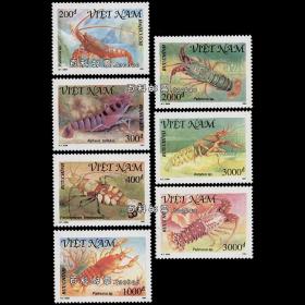 越南1991 龙虾7全 外国邮票