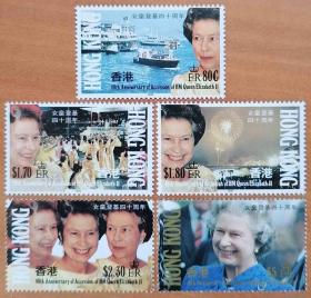 香港1992年女皇登基40周年邮票 5全新 原胶全品