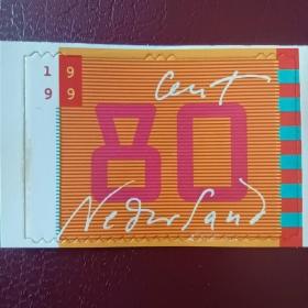 荷兰邮票1999年书信日邮票不干胶 新 1全 （有溢胶，品相如图）