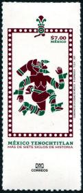 墨西哥2021年特诺奇蒂特兰城—古印加阿兹台克帝国首都邮票1全