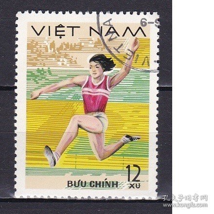 WG52-03 WG40-10 WG51-09 越南邮票 1978 体育运动 1枚 盖销