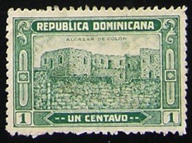 多米尼加 1928 哥伦布要塞遗址 1c信销
