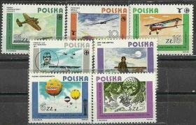 波兰1984年《波兰航空史》邮票
