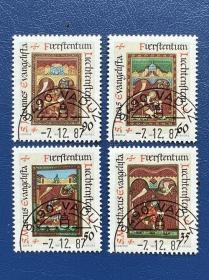 列支敦士登1987年圣诞节：四福音盖销邮票，全