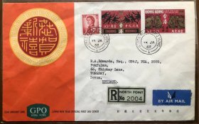 香港1968年生肖猴年邮票首日航空挂号寄英国封