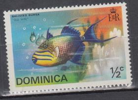 多米尼加1975年邮票-鱼