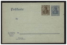 德国 1905 年 戴皇冠 的 日耳曼尼亚 双 邮资片