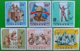 刚果邮票1965年 刚果军队  6全新