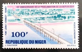 HG793尼日尔1970年桥梁  邮票新1全