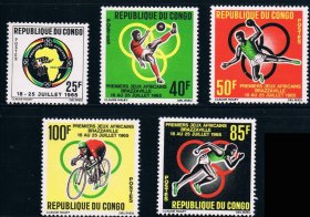 刚果1965非洲运动会5全 原胶轻贴