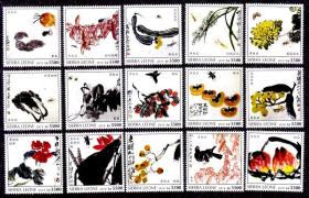 塞拉利昂2019中国名画邮票~齐白石绘画15全新票