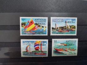 安提瓜巴布达1978年发行航海周纪念邮票