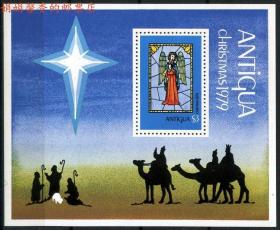 安提瓜 1979 圣诞节邮票 小型张