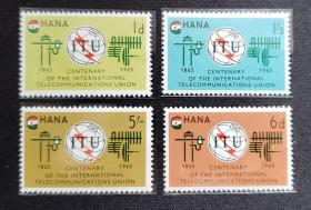 加纳1965年国际电信日四枚全套