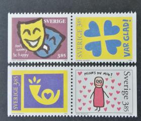 瑞典邮票1996儿童画4全新