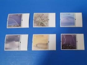 香港2014年天气现象邮票 6全