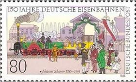 联邦德国西德1985邮票 德国第一条铁路通车 火车 1全