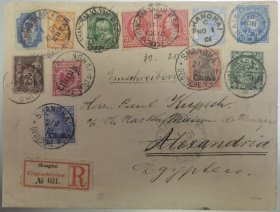清代01年德国客邮上海挂号寄埃及实寄封另有其他多国上海邮局销印