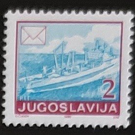 南斯拉夫1990轮船航海船舶运输邮政服务邮票1枚新