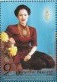 泰国2020诗丽吉王后生日邮票1全
