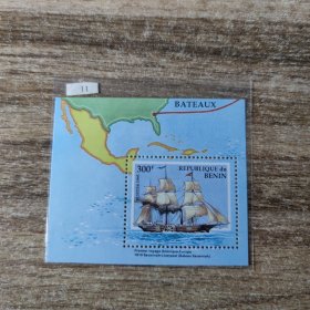 贝宁1995年 美洲到欧洲航线地图 古代帆船 小型张 MNH