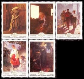 5011苏联邮票1979年乌克兰绘画5全
