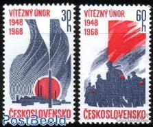 捷克斯洛伐克邮票1968年二月革命2全