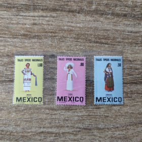 墨西哥1981年 民族服饰 女性传统服装 3全MNH