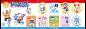 日本邮票2016年哆啦A梦机器猫蓝胖子任意门52円全新版张动漫