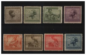 比属 刚果1923-1927年 头饰 民俗 劳作 邮票 新8枚不同，5枚背贴