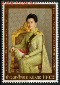 泰国 2004 诗丽吉王后72岁生日邮票 1全