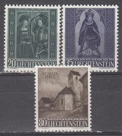 列支敦士登1958年《圣诞节》邮票
