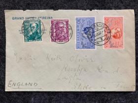 瑞士实寄封 1937年 附捐邮票 儿童邮票