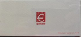 7.法国邮票1999 欧元启动 印样 10