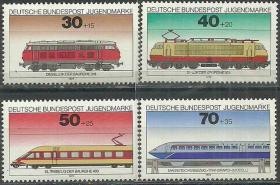 德国1975年《机车》附捐邮票