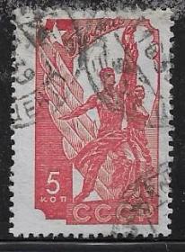 苏联邮票1938年巴黎博览会5K 销