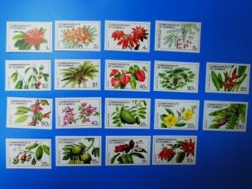 多米尼加 1981年植物花卉水果18全新外国邮票集邮收藏