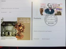 德国1997 国际邮联创始人冯·史蒂芬 邮资明信片 盖1999年邮展戳