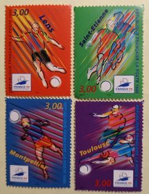 法国 1996年发行98世界杯足球赛邮票