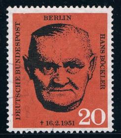 DE2039西柏林1961工会领袖伯克莱尔1全新外国邮票1014