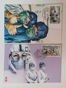 泰国2020年《共同抗击新冠病毒》抗击新冠疫情专题邮票极限片