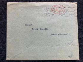 瑞士实寄封 1937年 洛迦诺邮资机戳