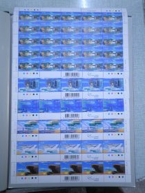香港1998年香港新机场邮票6全25套大版张全新包品包邮